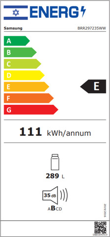 מקרר אינטגרלי מלא - 289 ליטר Samsung סמסונג BRR297235WW לבן