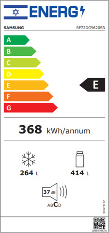מקרר 4 דלתות - 646 ליטר כולל Samsung IceMaker התקן שבת מובנה מהדרין Samsung סמסונג RF72DG9620SR