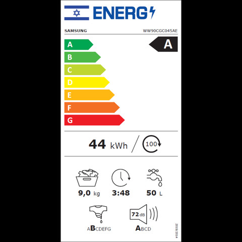 מכונת כביסה פתח חזית 9 ק"ג Samsung סמסונג WW90CGC045AE EcoBubble