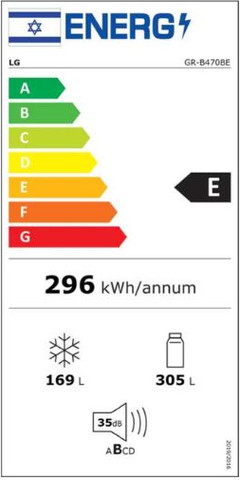 מקרר 4 דלתות 474 ליטר LG GR-B470BE נירוסטה