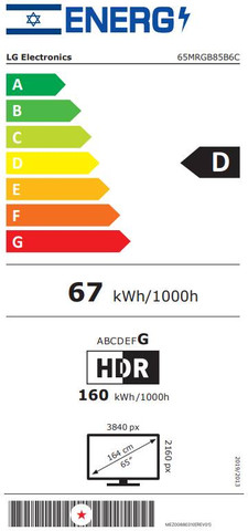 טלוויזיה חכמה LG 65" Mini RGB Evo AI 65MRGB85B6C 120Hz webOS26