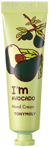 I'M AVOCADO קרם ידיים