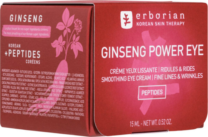 GINSENG קרם עיניים פעיל