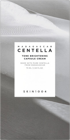 MADAGASCAR CENTELLA  אמפולת הבהרה לעור הפנים
