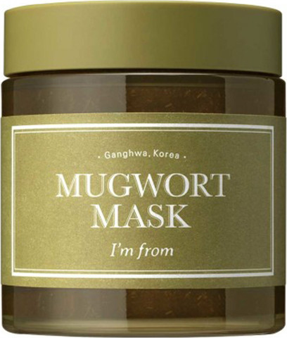 מסיכת לענה MUGWORT MASK 110 גרם