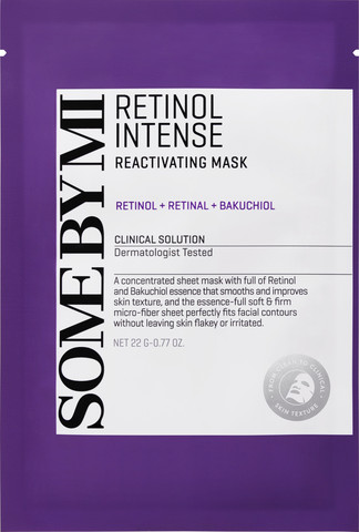 RETINOL INTENSIVE מסכת פנים