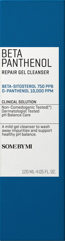 BETA PANTHENOL ג'ל לניקוי עור הפנים