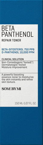 BETA PANTHENOL מי טונר לפנים