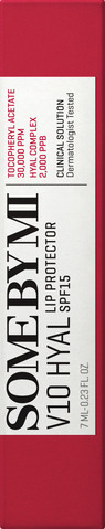 גלוס לשפתיים עם מקדם הגנה BERRY - SPF15