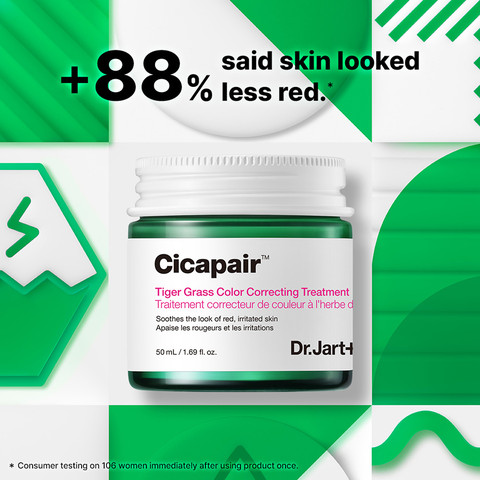 cicapair קרם לתיקון גוון העור