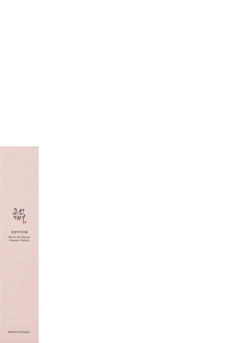 RVIVE EYE SERUM סרום מחדש לעיניים עם ג'נסינג ורטינל