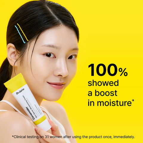 ceramidin קרם לחות לחיזוק מחסום העור
