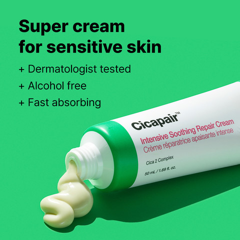 cicapair קרם לחות להרגעה ותיקון מחסום העור