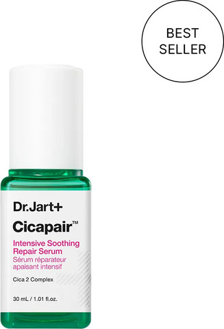 cicapair סרום להרגעה ותיקון מסום העור