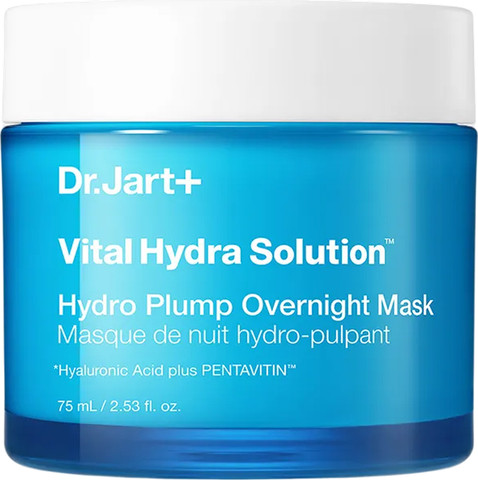 vital hydra solution מסכת לחות ללילה