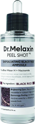 PEEL SHOT פילינג עדין אמפולת אורז שחור