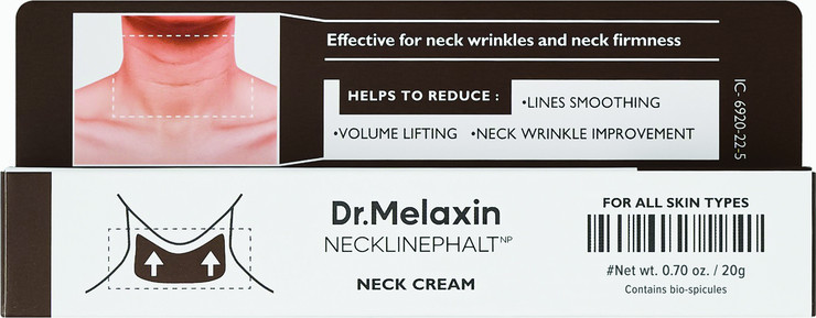 NECKLINEPHALT קרם מיצוק לצוואר