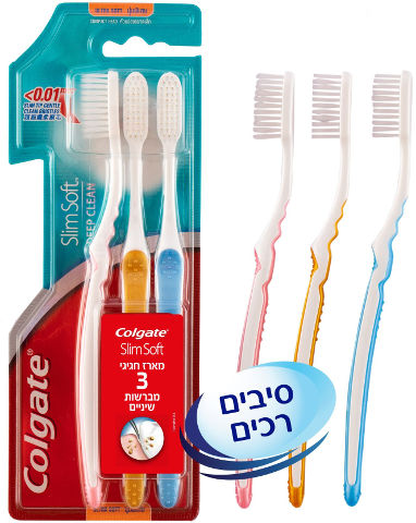 מברשת שיניים סלים סופט לניקוי עדין ועמוק