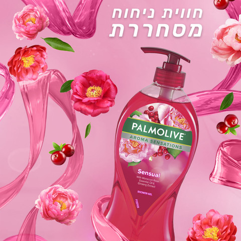 AROMA SENSATIONS ג'ל רחצה ורדים ותמצית ג'ינסנג