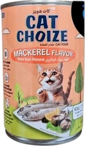 CAT CHOIZE - שימור מלא לחתול בטעם מקרל 400 גר' במרקם פטה
