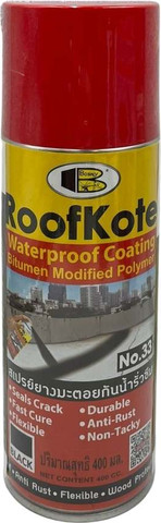 תרסיס זפת מעולה לאיטום גגות- RoofKote, עמיד מאוד ומחזיק מעמד לאורך שנים