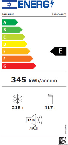 מקרר SBS דלת מול דלת 635 ליטר נטו + קיוסק Samsung RS70F64KET מהדרין - גימור נירוסטה