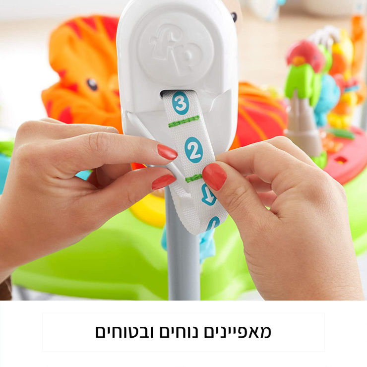 מרכז פעילות ג'מפר יער הגשם