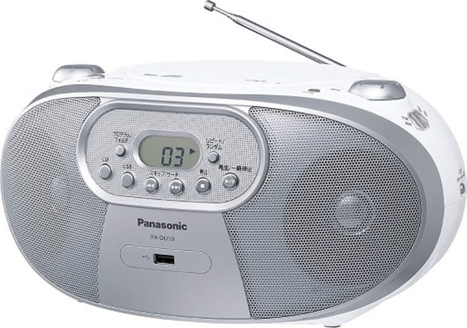 מערכת שמע ניידת Panasonic פנסוניק RX-DU10