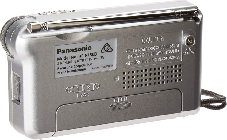 מערכת שמע ניידת Panasonic פנסוניק RFP150D