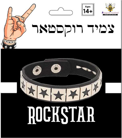 כובע חתול כחול אוזניים זזות עם אור