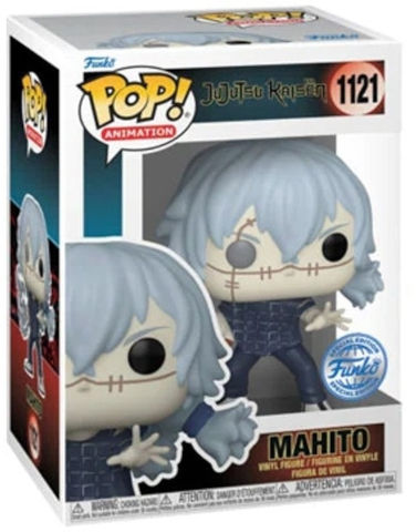 בובת פופ: (Mahito (Special Edition - מחיטו