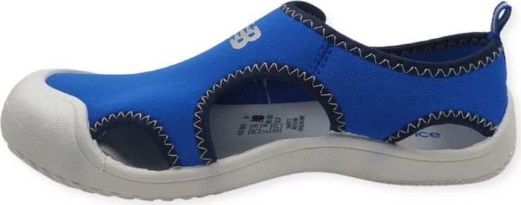 נעלי גלישה ים לילדים New Balance Kids Cruiser K2013BLW בצבע כחול