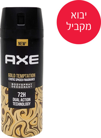 יבוא מקביל* דאודורנט בודי ספריי גולד טמפטיישן לגבר