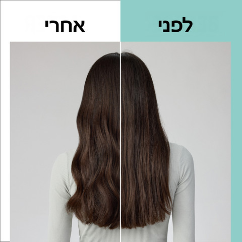 אלו בוסט ספריי שיער