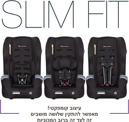 כסא בטיחות 3 ב-1 דגם Trooper מבית Baby Trend - צבע שחור