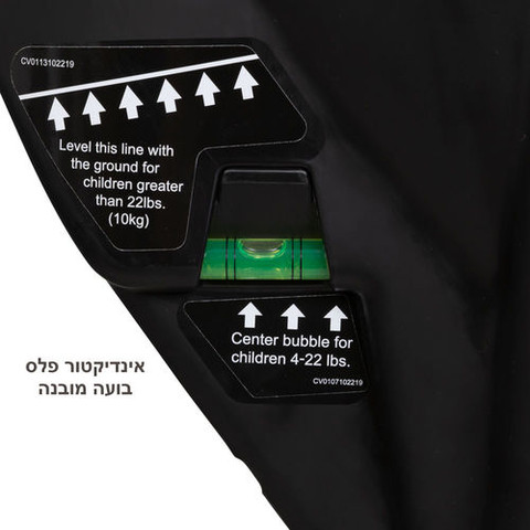 כסא בטיחות 3 ב-1 דגם Trooper מבית Baby Trend - צבע שחור