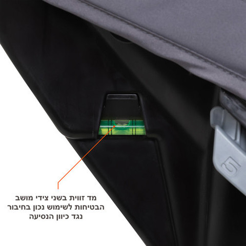 כסא בטיחות משולב בוסטר 4 ב-1 דגם Cover Me מבית Baby Trend - צבע אפור