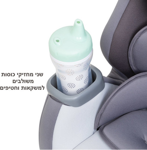 כסא בטיחות משולב בוסטר 4 ב-1 דגם Cover Me מבית Baby Trend - צבע אפור