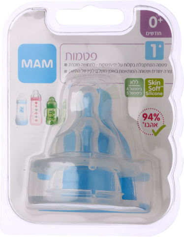 פטמות לבקבוק זרימה איטית