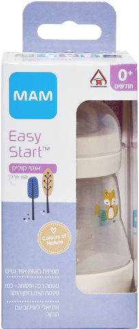 בקבוק אנטי קוליק 0+ לבן