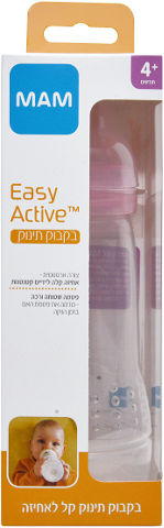 בקבוק הזנה לתינוק 4+ סגול