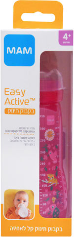 בקבוק הזנה לתינוק 4+ ורוד