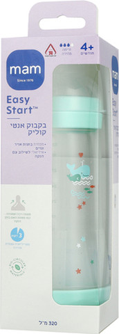 בקבוק אנטי קוליק 320 מ"ל ירוק מנטה