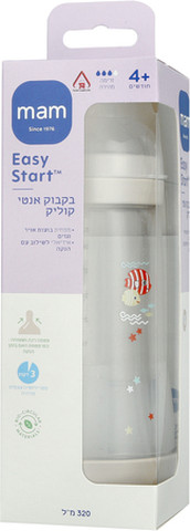בקבוק אנטי קוליק 320 מ"ל אופוויט