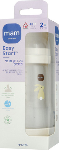 בקבוק אנטי קוליק 260 מ"ל אופוויט