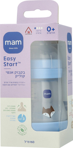 בקבוק אנטי קוליק 160 מ"ל תכלת