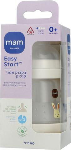 בקבוק אנטי קוליק 160 מ"ל אופוויט