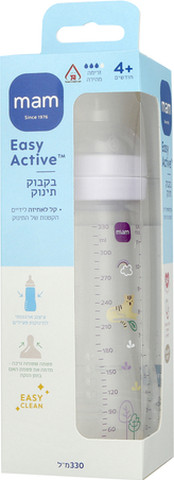 בקבוק תינוק 330 מ"ל נמר סגול