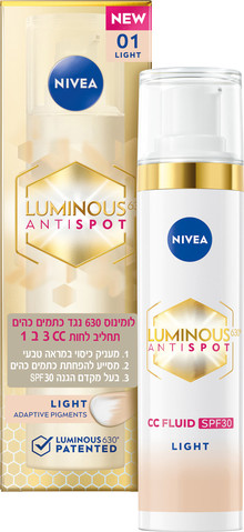 LUMINOUS 630 תחליב לחות CC עם מקדם הגנה SPF30 גוון 01