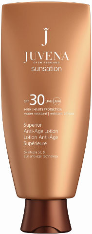 תחליב הגנה לגוף SPF30